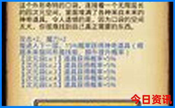 暑假适合带孩子旅游的海边