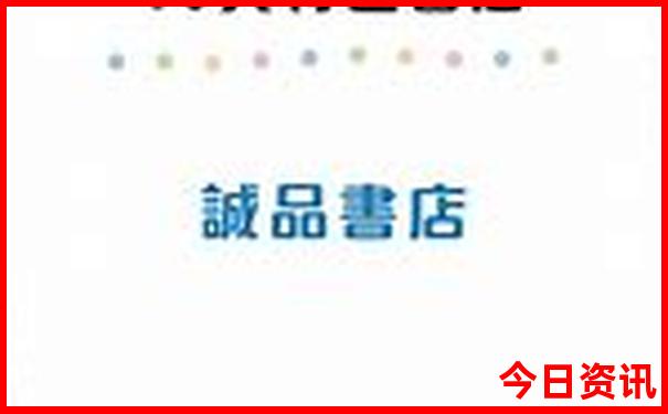 辽宁朝阳旅游景点哪里好玩的地方