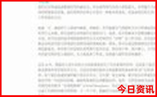 奉贤最值得去的一处地方