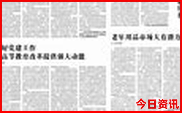 2天一夜自驾游最佳去处