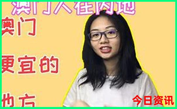 夏天的旅游胜地排行
