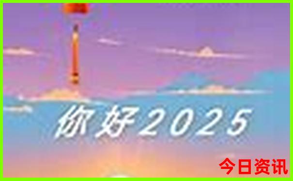 广安一日游最佳去处