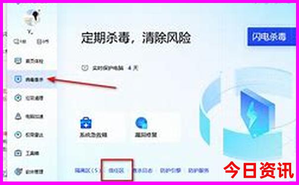 成都有哪些旅游景点