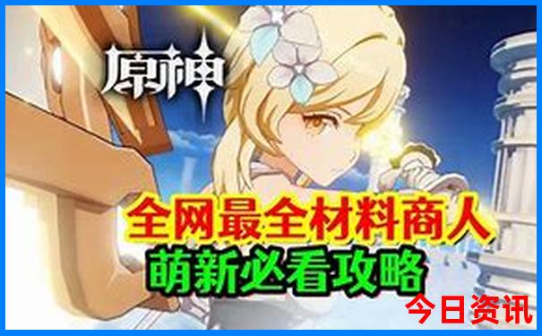 安庆市有哪些旅游景点