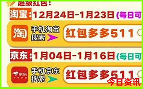 峨眉周边一日游最佳地方