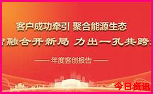 山西必去的十大景点