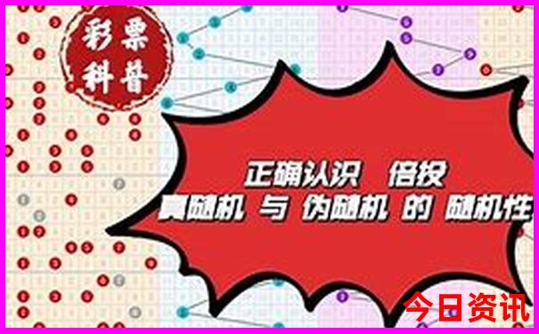 金丝峡周边游玩景点推荐
