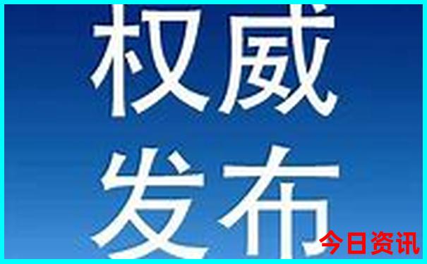 九寨沟游玩路线攻略