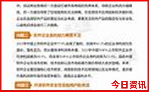 贵州到海南自驾游最佳路线