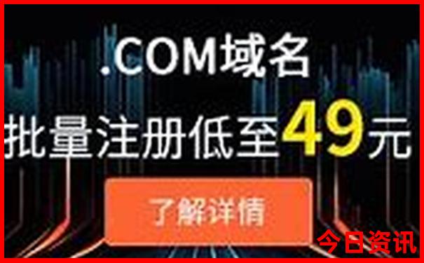 乌鲁木齐旅游攻略必玩的景点