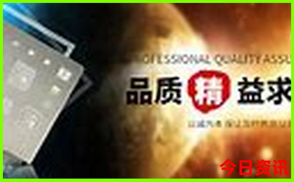 云南旅游七日游报价