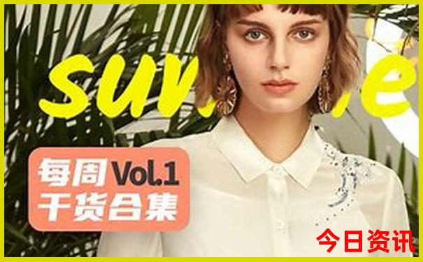 威海旅游攻略必去景点路线图