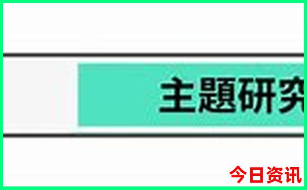暑假带孩子去西安旅游攻略