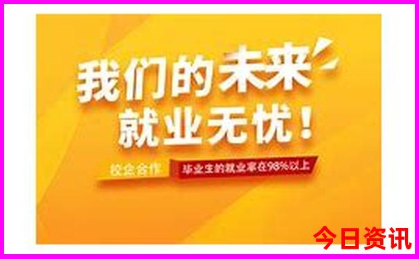 退役军人优待证去景点免费吗