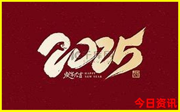 北京自驾长白山旅游攻略
