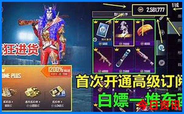 安吉避暑胜地有哪些