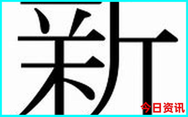 彬州有什么好玩的地方景点推荐