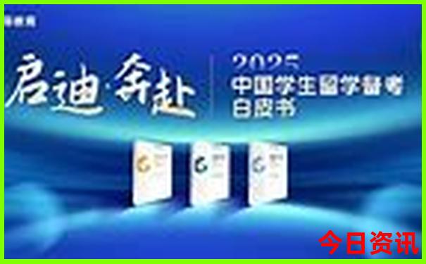 马鬃苗族乡的著名景点