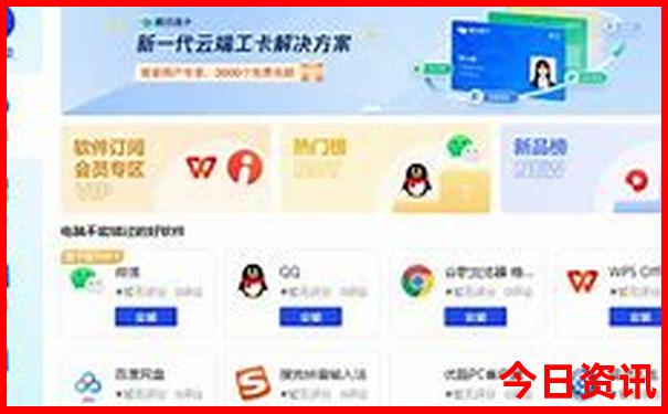 湖南旅游必去景点攻略