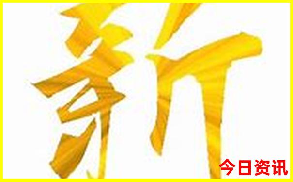 潍坊去北京旅游团报价