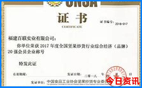 长治旅游团报名一日游