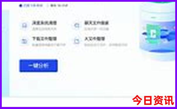 武汉旅游必去十大景点