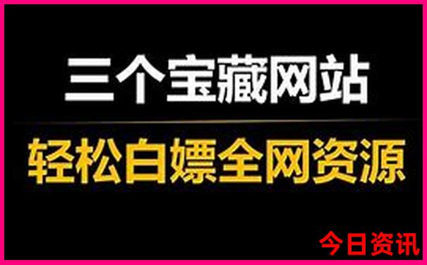 浙江带孩子旅游适合去哪里