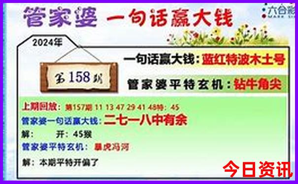 城口县避暑胜地有哪些