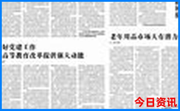 越南必去十大景点排名