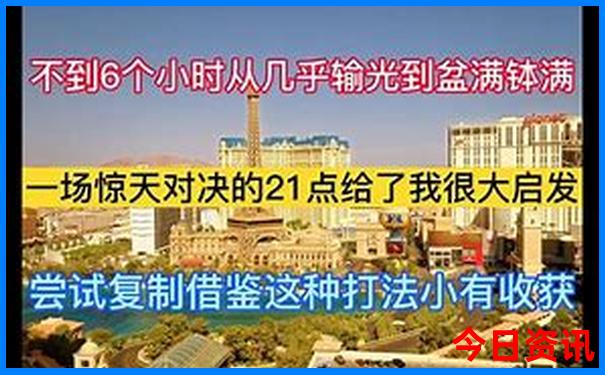 中国风景最好的地方