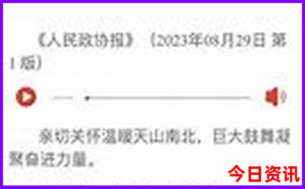 哈尔滨阿城一日游必去景点