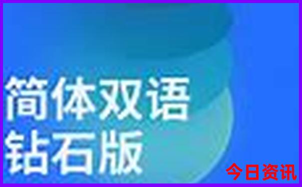 7月份适合旅游的地方有哪些