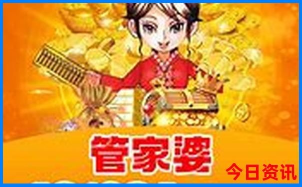 中山适合亲子游的地方