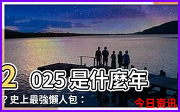 7月内蒙古旅游攻略必玩的景点