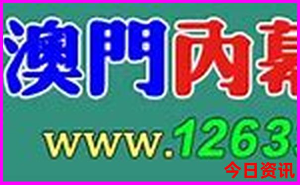 绥中景点排行榜前十名