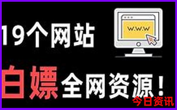 重庆市旅游几月份