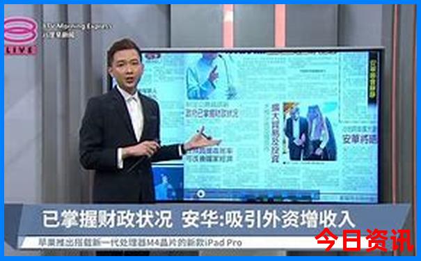 国内适合夏天旅游的城市