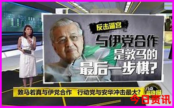 成都市区内景点有哪些