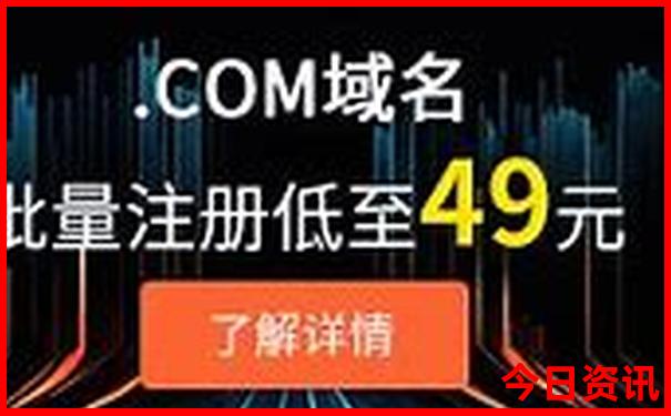 中国夏季适合旅游的城市