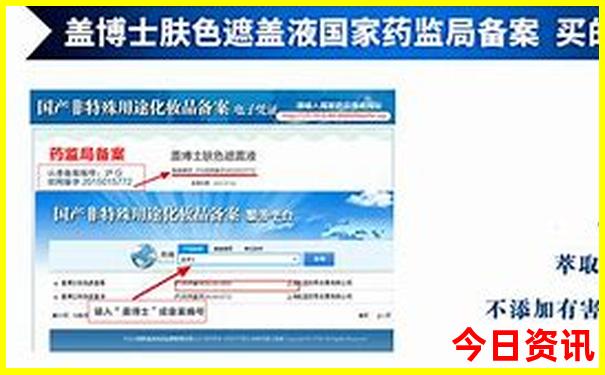 昆明到普者黑旅游攻略