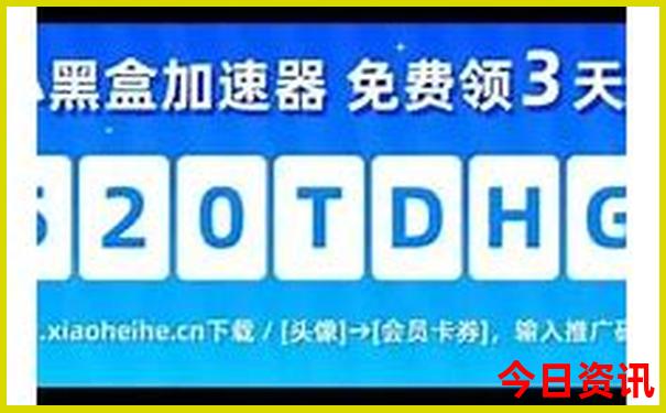 全国自驾游最佳路线图