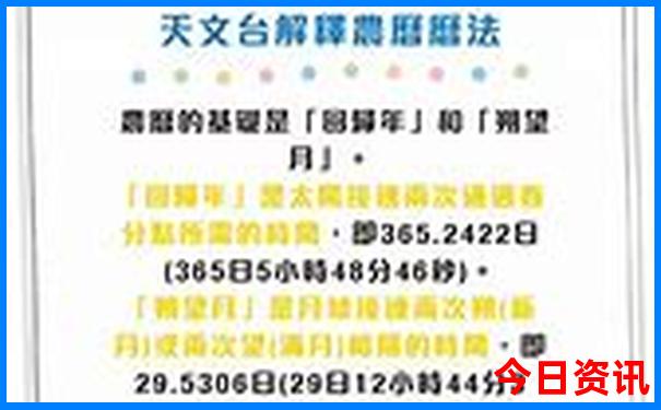 国庆冷门又好玩的地方