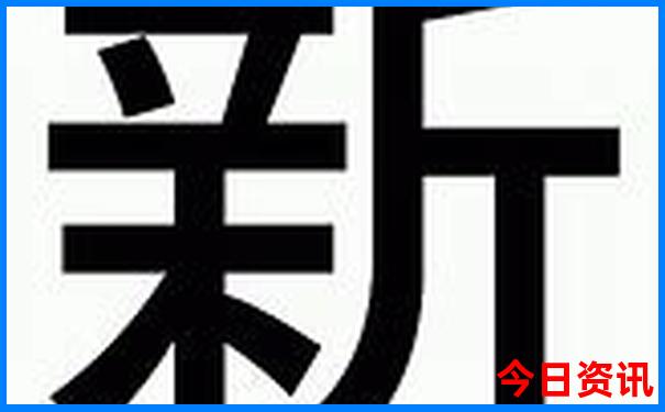 夏季游玩的好去处