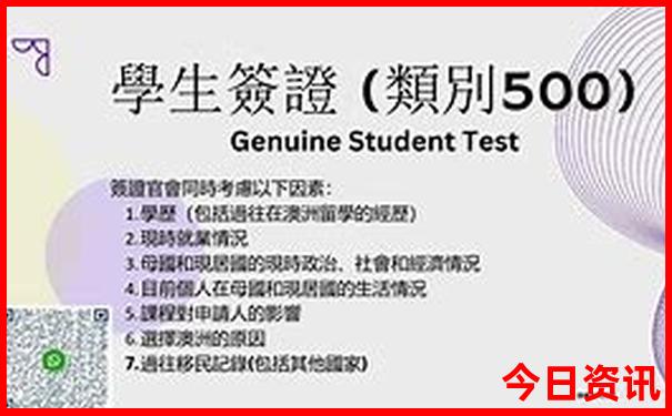 英国旅游必去十个景点