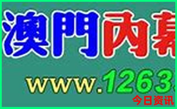 两天一夜适合带小孩去哪里玩