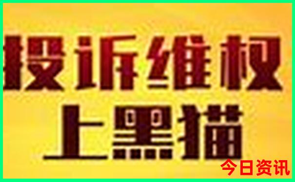澳门正版资料一玄武版