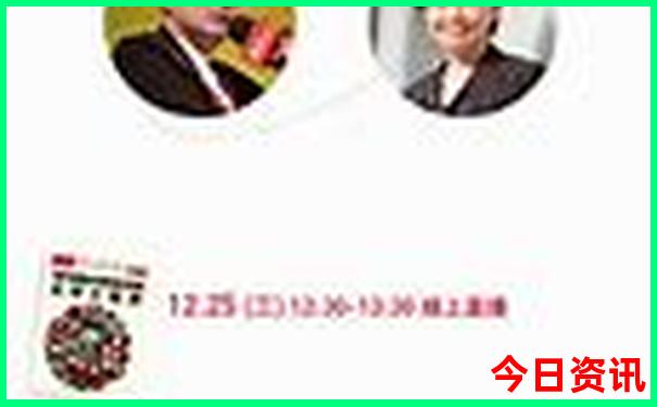 全球最美十大城市