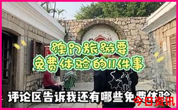 武汉一日游最值得去的地方