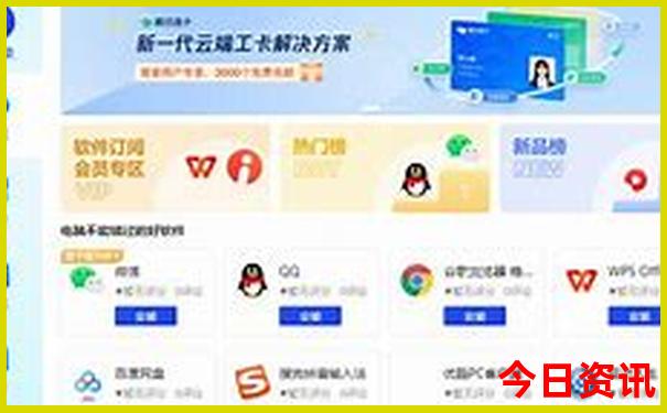 现在季节适合去哪里旅游最好