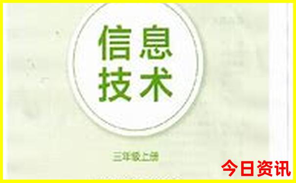 全新指南2025指南年最新天天全新揭秘免费资料官方入口-新澳门天天免费精准大全谜语